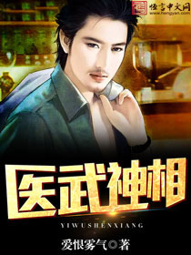 反差婊档案馆